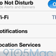 Illustration for article titled iOS 6 Might Get a Do Not Disturb Feature That Stops Annoying Notifications from Taking Over Your Phone